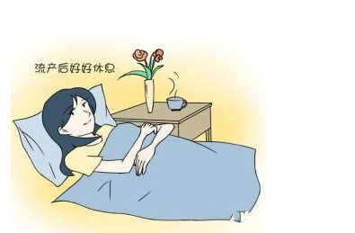 不小心意外怀孕40天该怎么办?大同人流手术哪家好