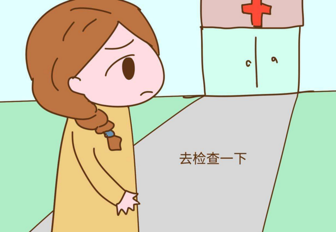 【重点排名】在大同医院无痛人流多少钱【排名总榜发布】大同做无痛人流费用多少