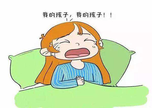 大同人流手术多少钱