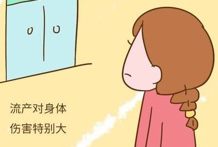大同哪家人流比较好